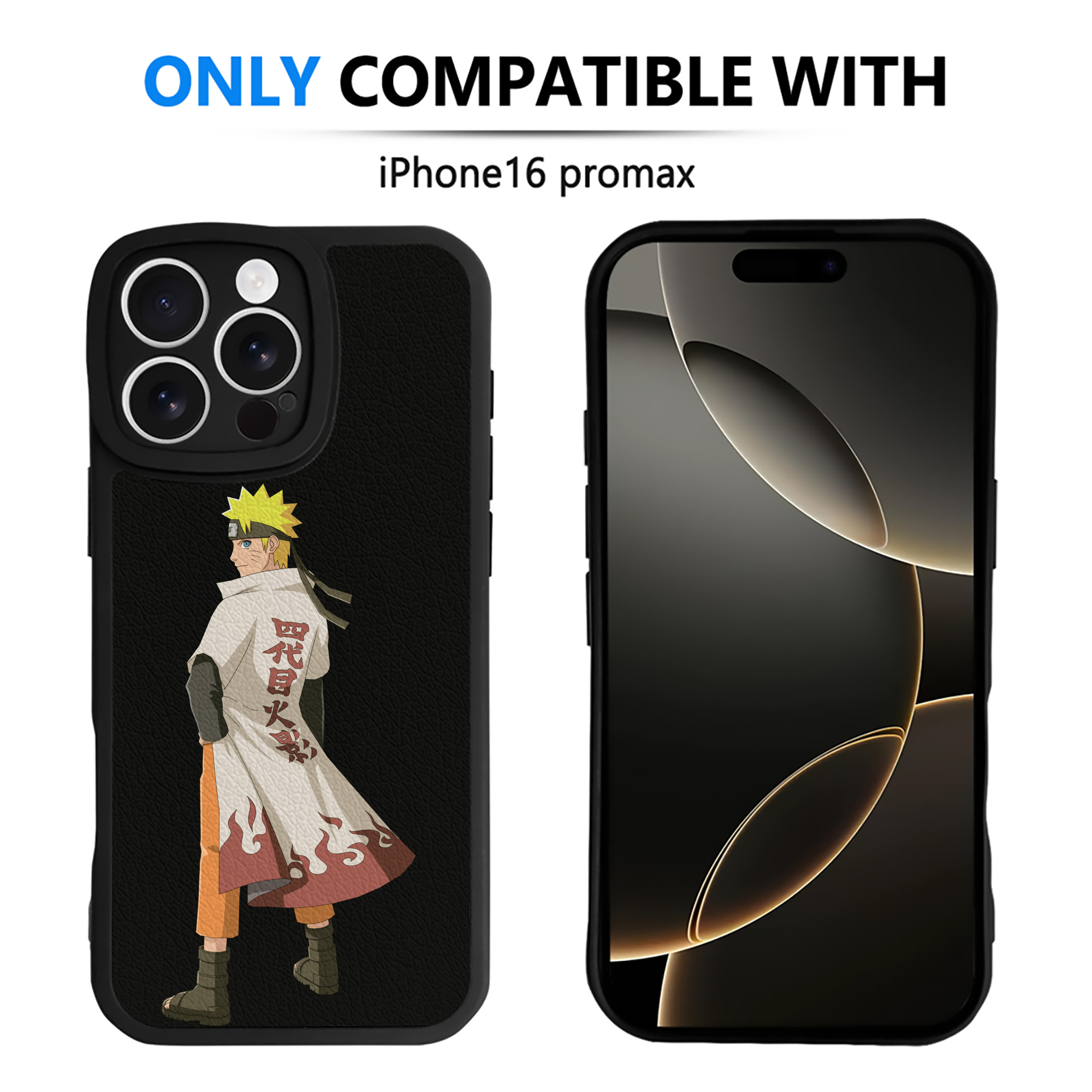 （画像用） NARUTO -ナルト- うずまき ナルト Uzumaki Naruto 【iPhone 16シリーズ対応】シリコンスマホケース（レザー調） 材質：シリコン